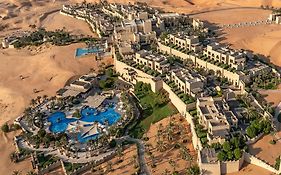 Anantara Qasr Al Sarab Desert Resort  5*